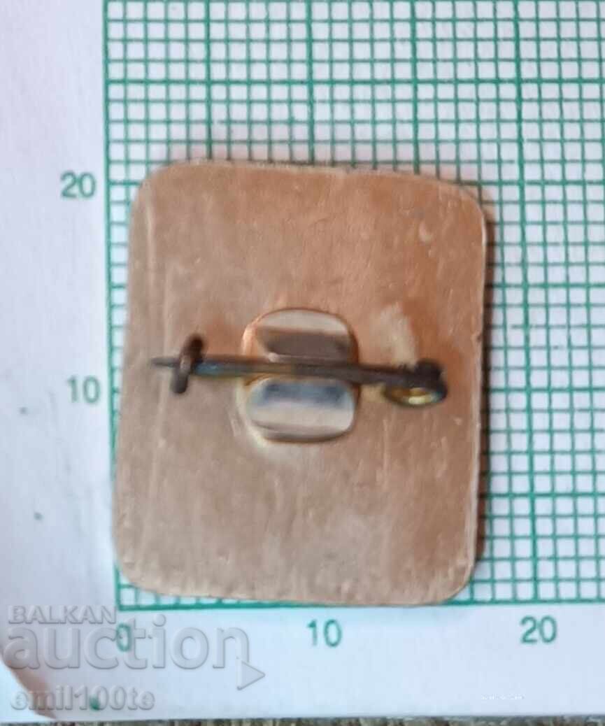 Livrarea Emblemă - Grigorie Țamblac Livrarea Emblemă - Grigorie Țamblac