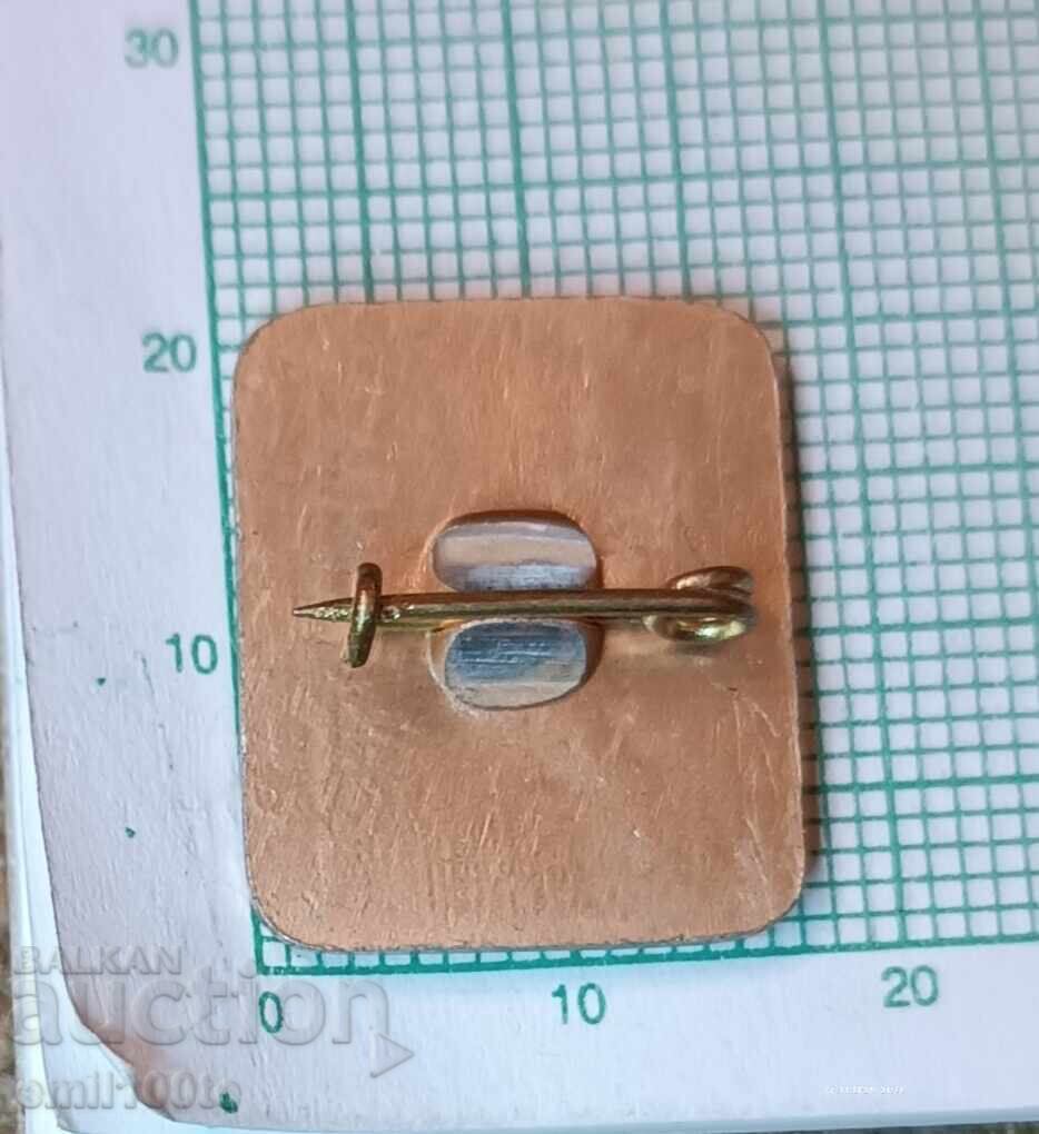 Παράδοση Σήμα - Γρηγόριος Τσαμπλάκ Παράδοση Σήμα - Γρηγόριος Τσαμπλάκ