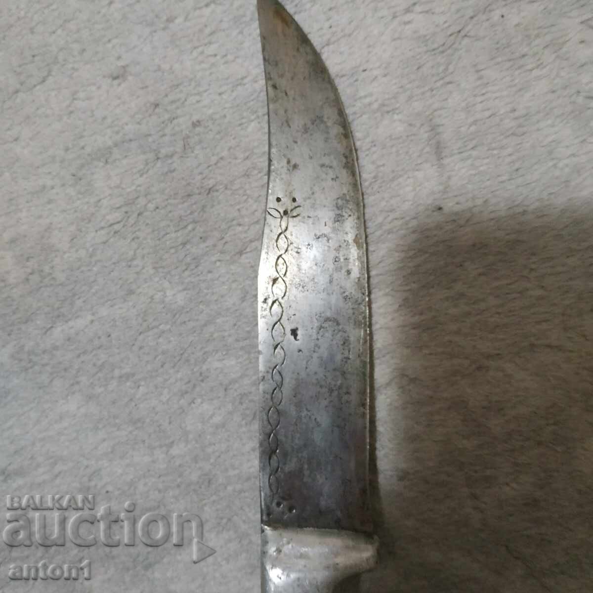 Auction  Brankovsky knife