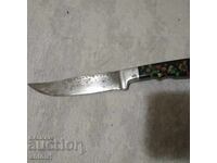 Brankovsky knife