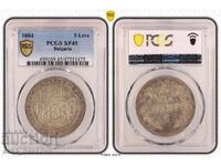 5 Leva 1884 XF 45 PCGS