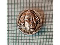 Badge - Dobri Chintulov