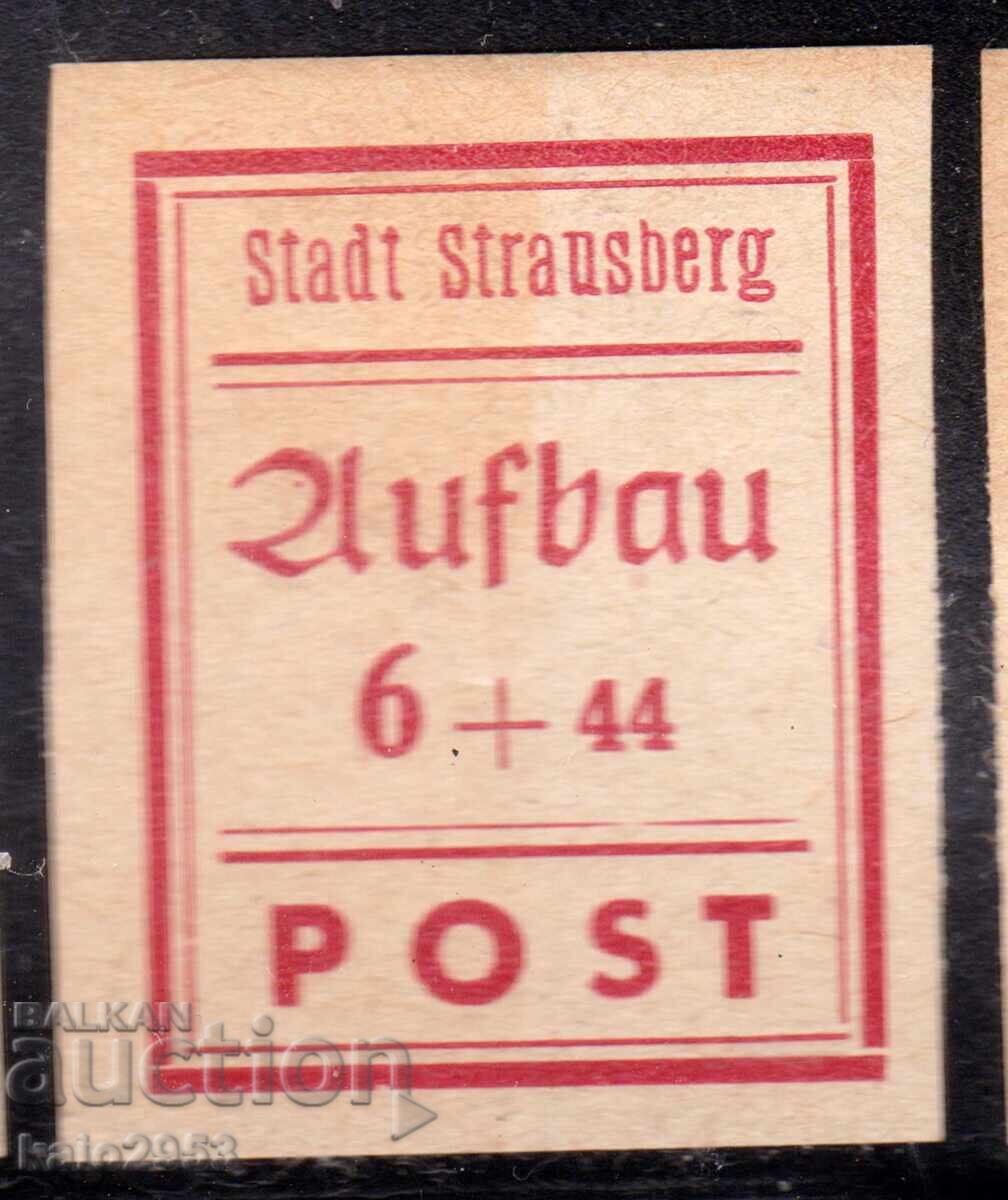 Germany 1946 Local Strausberg MLH Unperforated Germany 1946 Local Strausberg MLH Unperforated