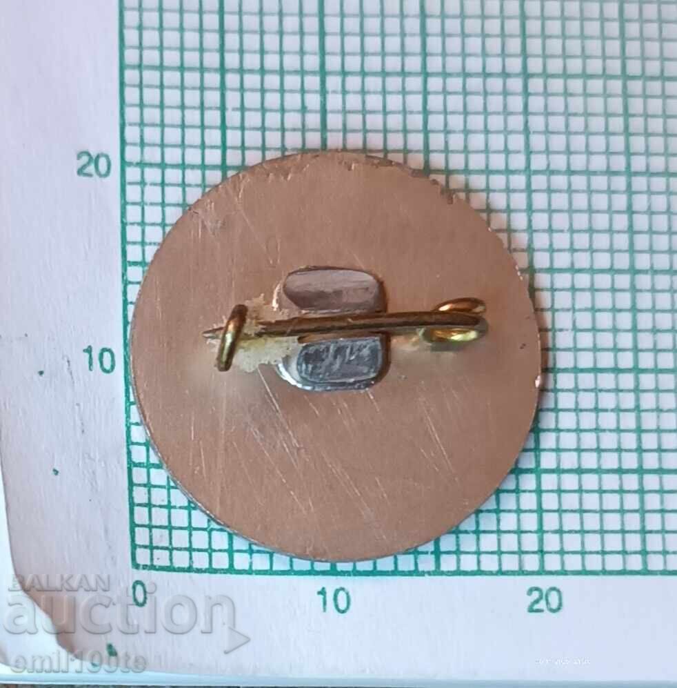 Доставка на Значка- Александър Стамболийски Доставка на Значка- Александър Стамболийски