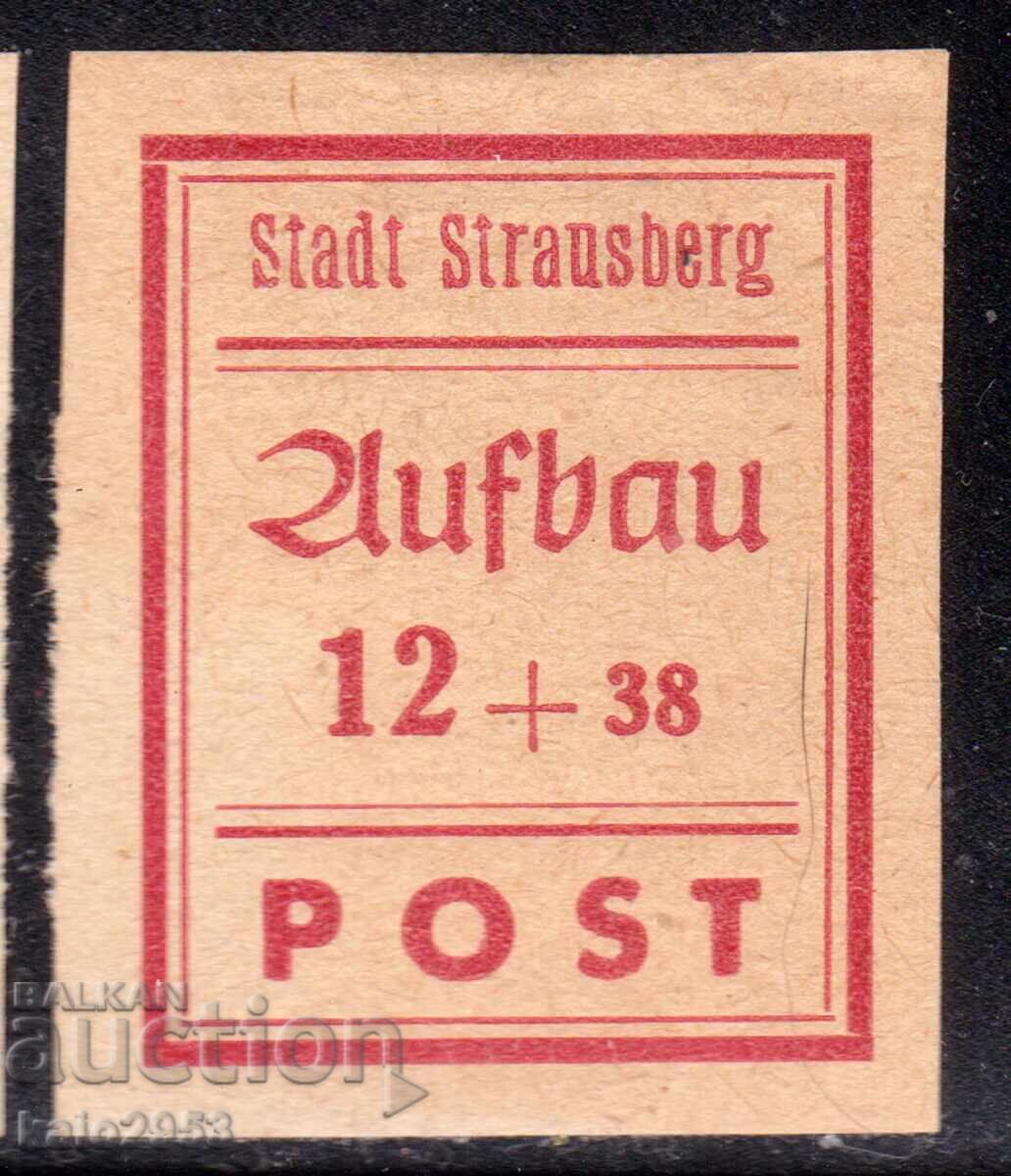 Germany 1946 Local Strausberg MLH Unperforated Germany 1946 Local Strausberg MLH Unperforated