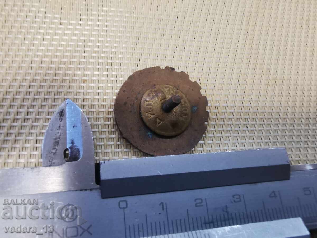 INSIGNĂ-EMAILBRONZ cu preț 8.00 BGN | € 4.09