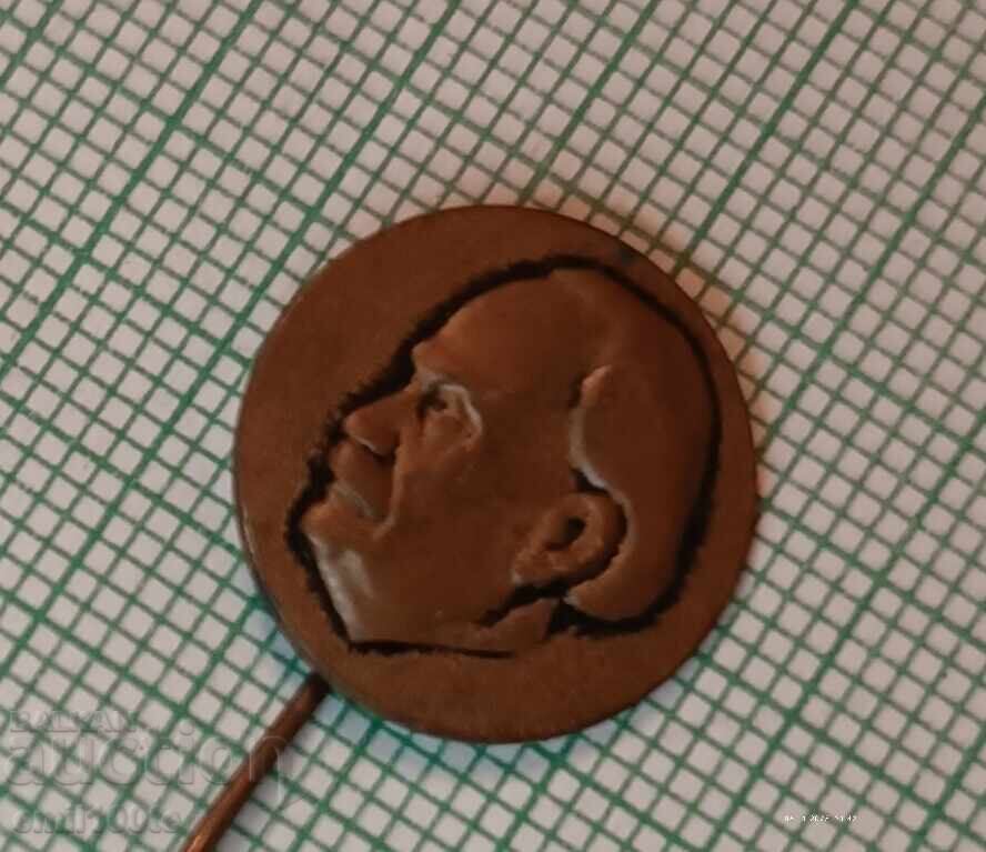 Значка- Георги Димитров с цена 2.00 лв. | € 1.02 Значка- Георги Димитров с цена 2.00 лв. | € 1.02