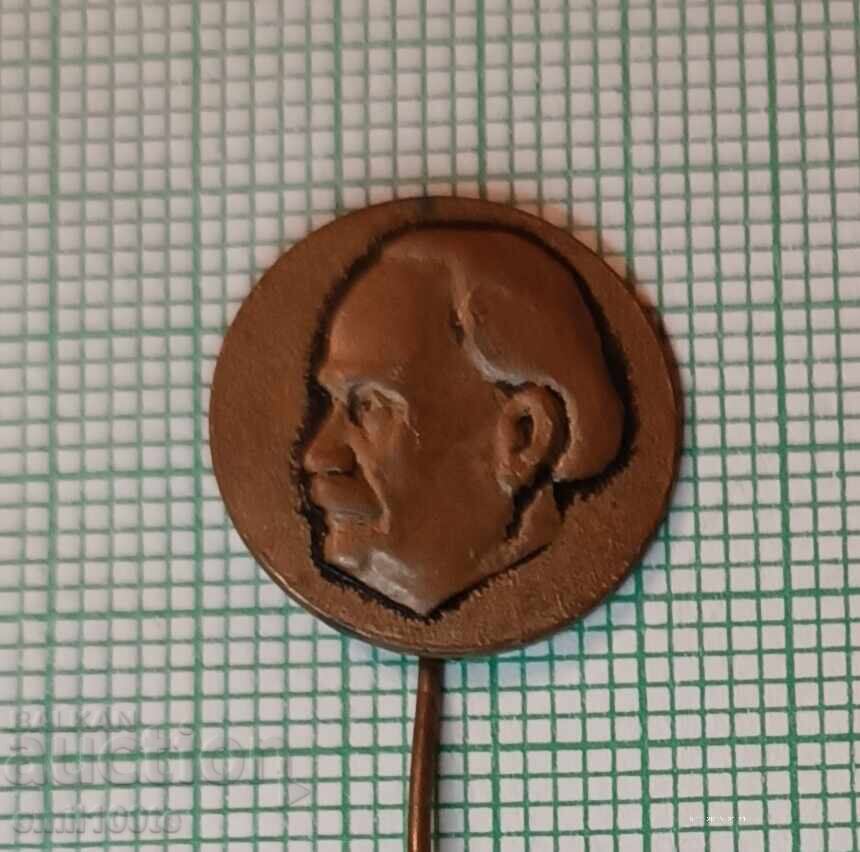 Значка- Георги Димитров Значка- Георги Димитров