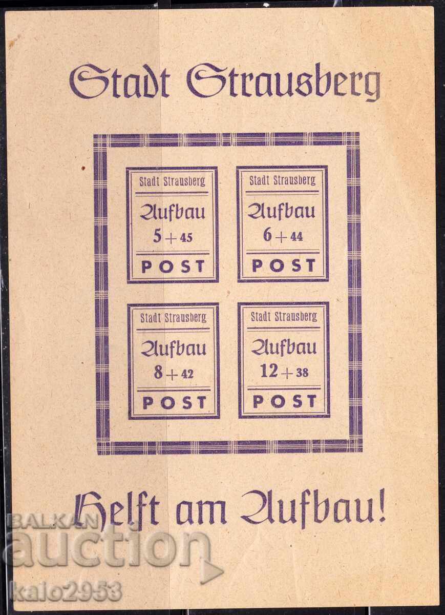 Germany 1946 Local Strausberg Block 1 Violet, MNH Germany 1946 Local Strausberg Block 1 Violet, MNH