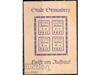 Germany 1946 Local Strausberg Block 1 Violet, MNH