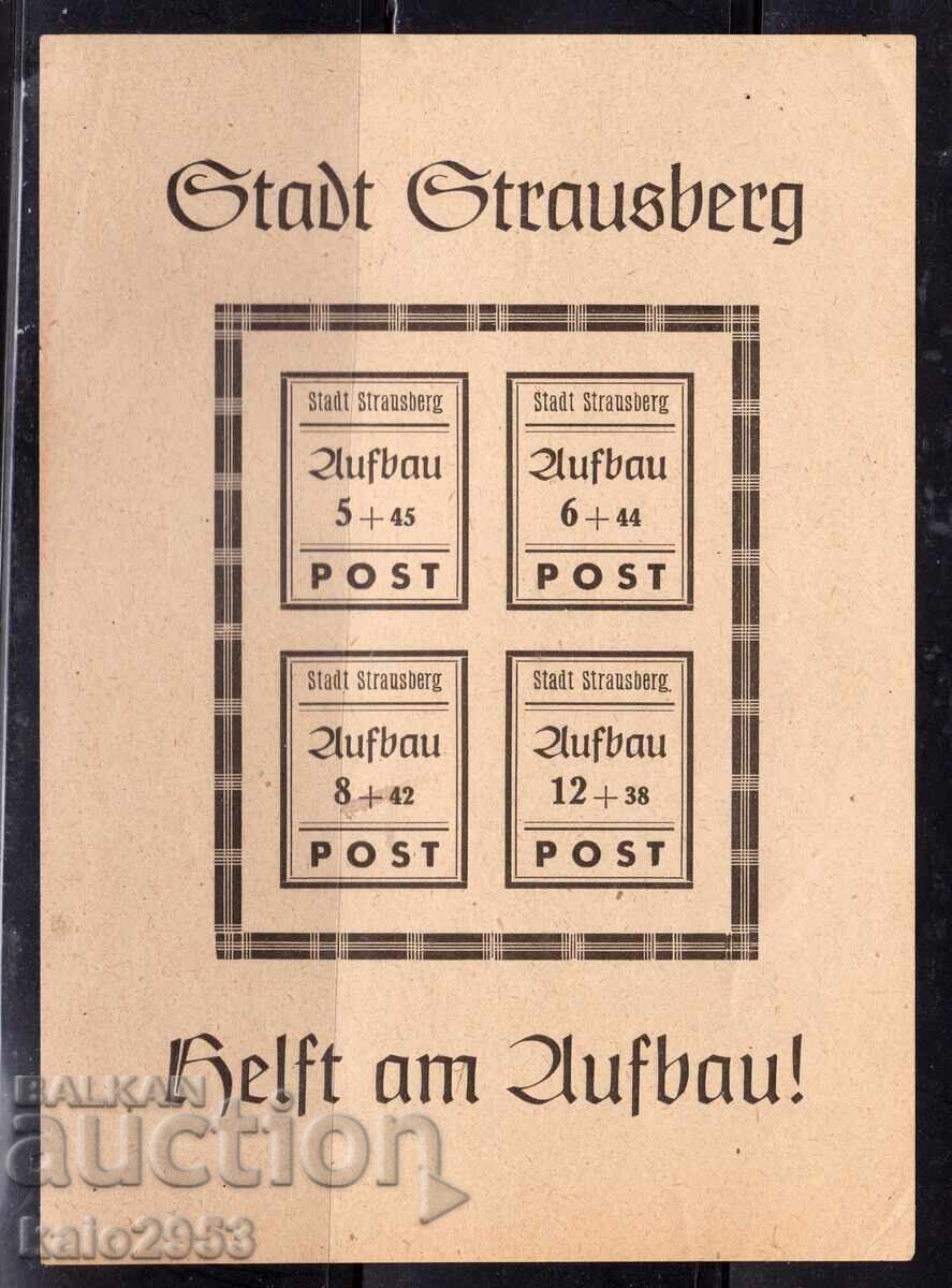 Germany 1946 Local Strausberg Block 2 black, MNH Germany 1946 Local Strausberg Block 2 black, MNH