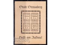 Germany 1946 Local Strausberg Block 2 black, MNH