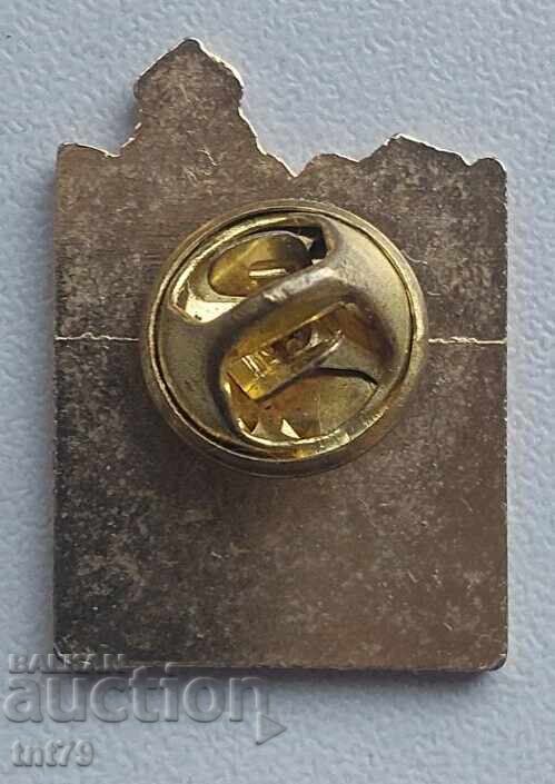 Значка: Замъкът Guadalest, провинция Аликанте – Испания. с цена 3.00 лв. | € 1.53