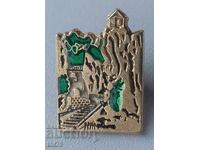 Insigna: Castelul Guadalest, provincia Alicante – Spania