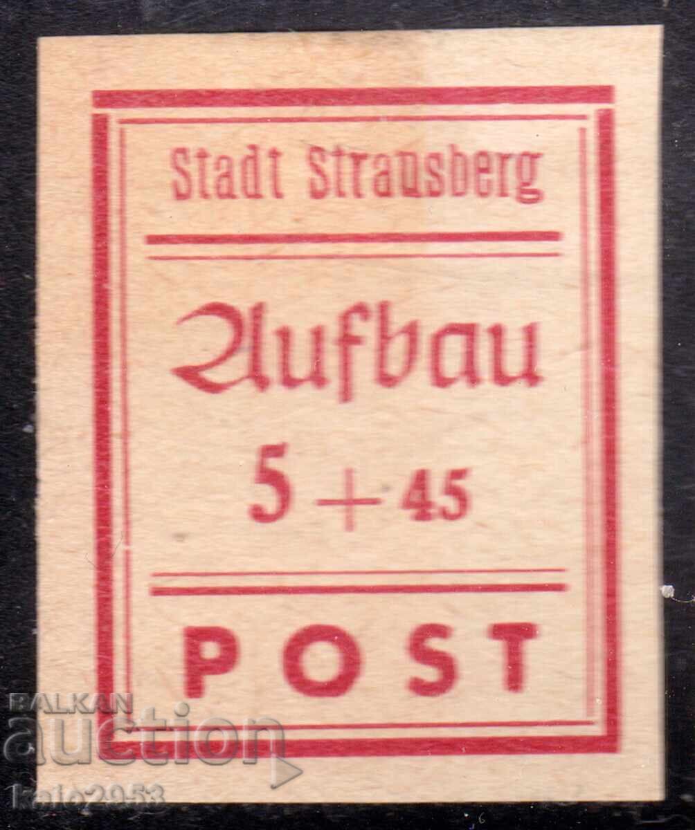 Germany 1946 Local Strausberg MLH Unperforated Germany 1946 Local Strausberg MLH Unperforated