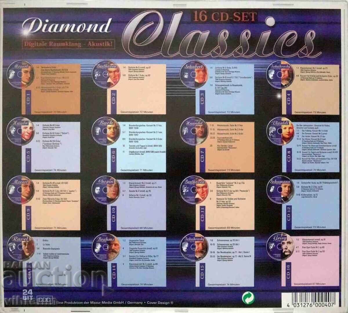 Diamond Classics - 16 CD set of classical music with price 70.00 BGN | € 35.79