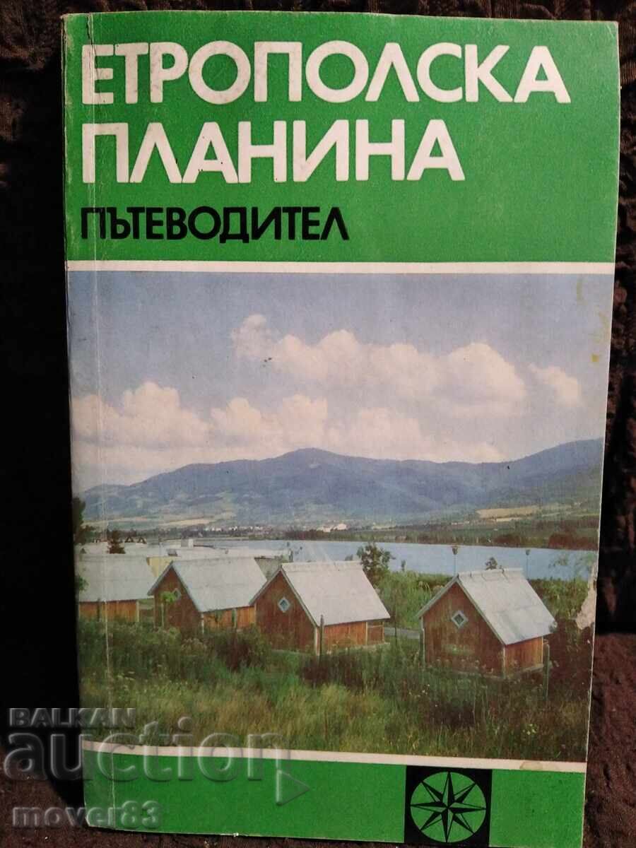 Εγχειρίδιο. Οδηγός. Ετροπόλσκα Πλανίνα Εγχειρίδιο. Οδηγός. Ετροπόλσκα Πλανίνα