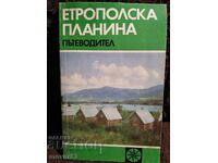 Guidebook. Travel Guide. Etropole Mountain