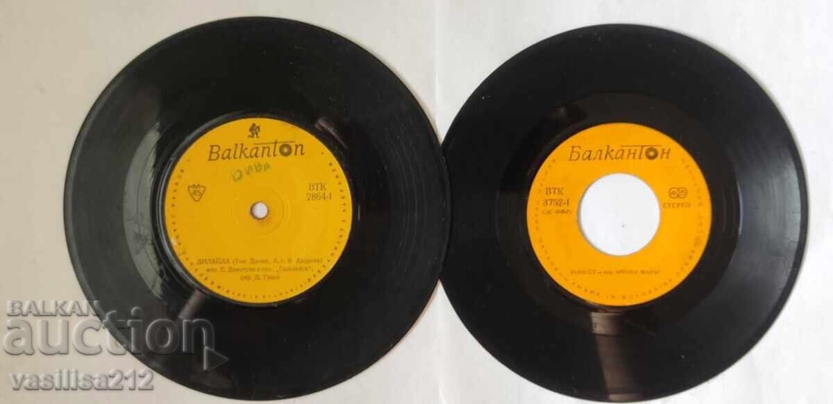 Μικρά πιάτα Μικρά πιάτα