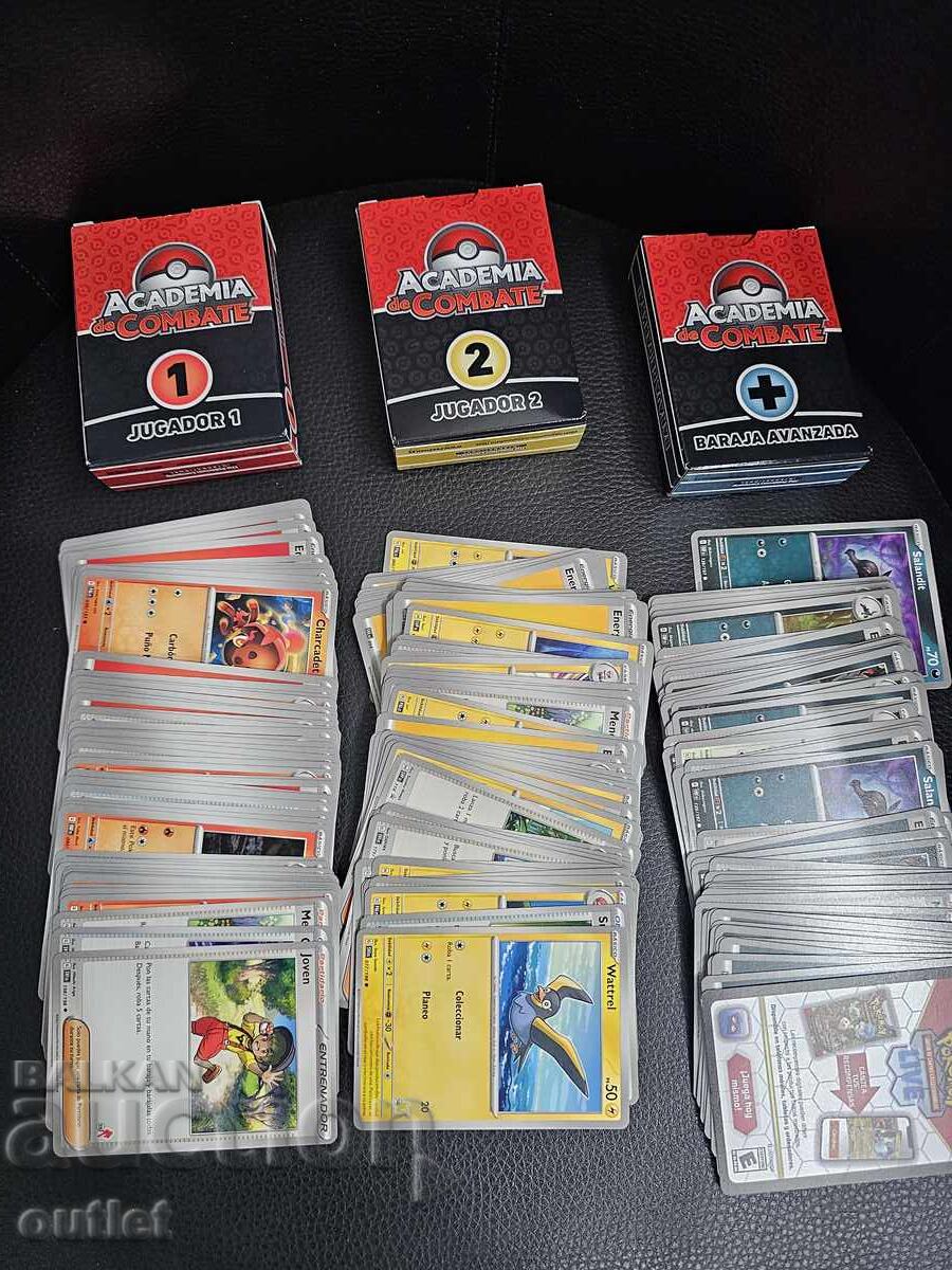 Κάρτες Pokémon Κάρτες Pokémon