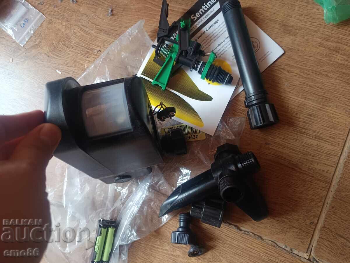 Δημοπρασία Σολάρ με ψεκασμό κατά των παρασίτων για κήπο Β.Ζ.Τ Δημοπρασία Σολάρ με ψεκασμό κατά των παρασίτων για κήπο Β.Ζ.Τ