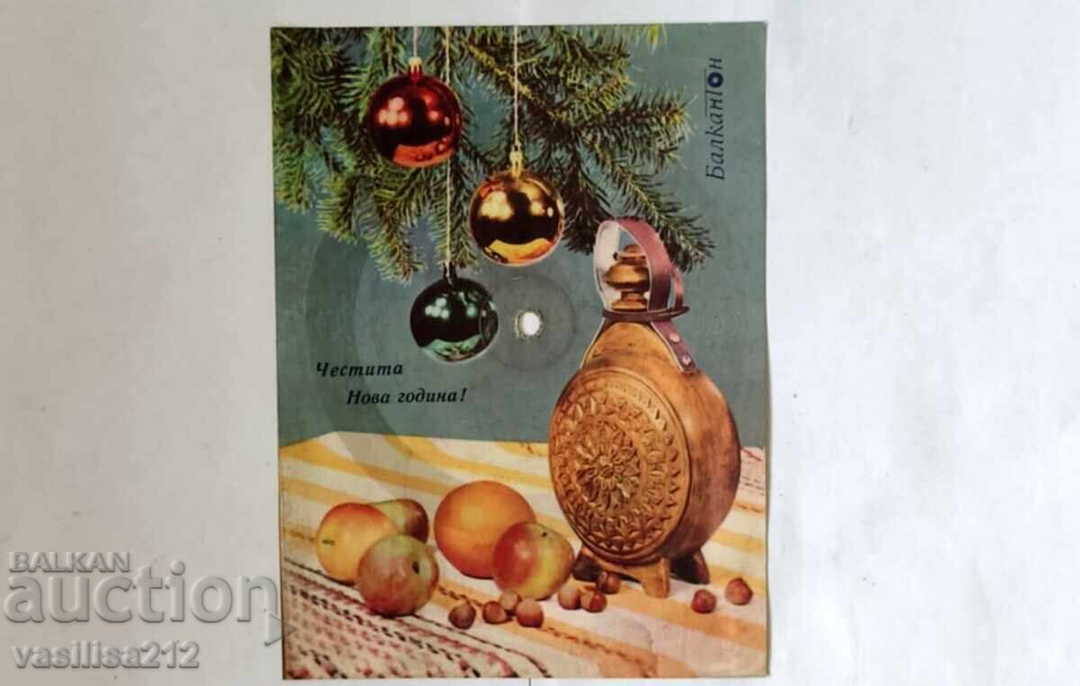 Gramophone record-card Gramophone record-card