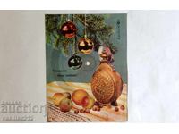 Gramophone record-card