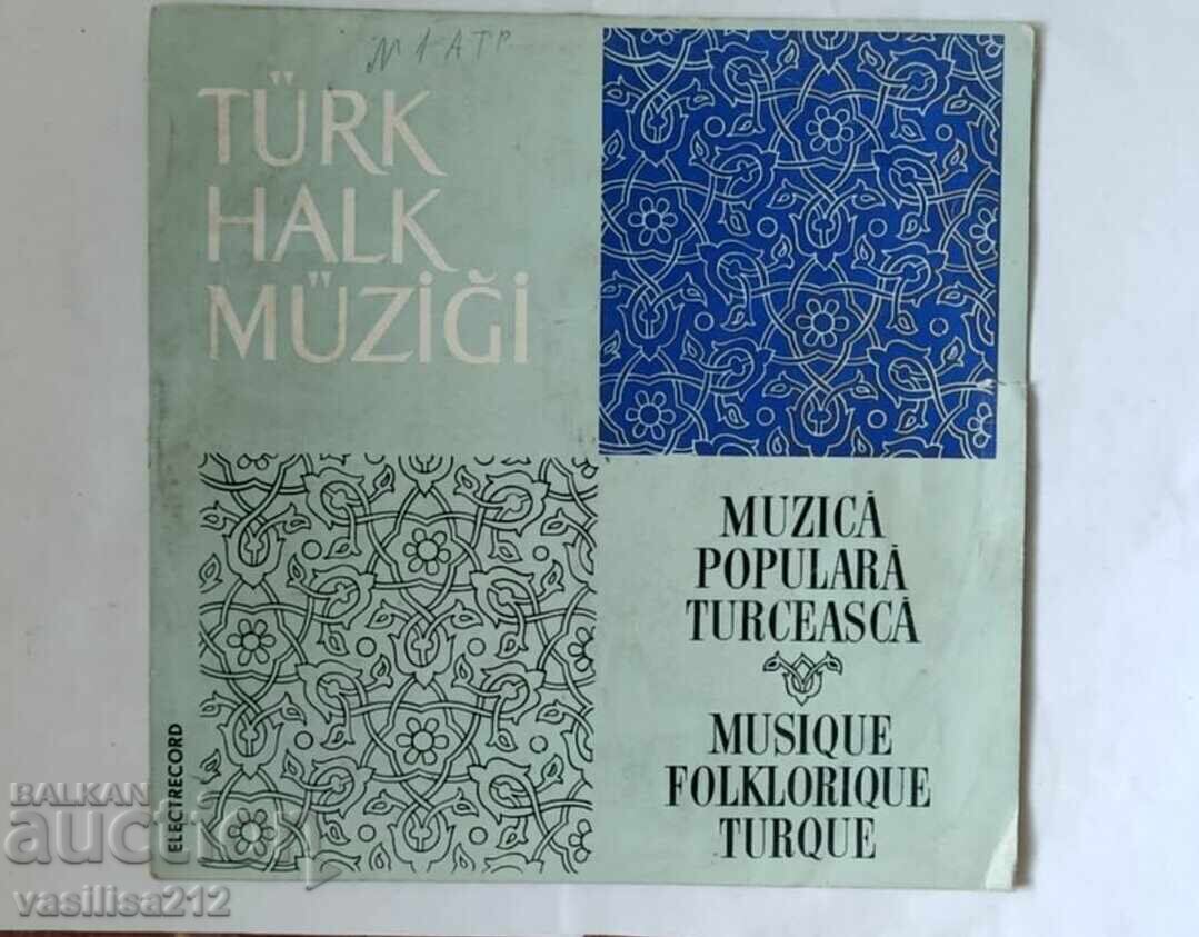 Gramophone record - Turkish folklore Gramophone record - Turkish folklore
