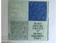 Gramophone record - Turkish folklore