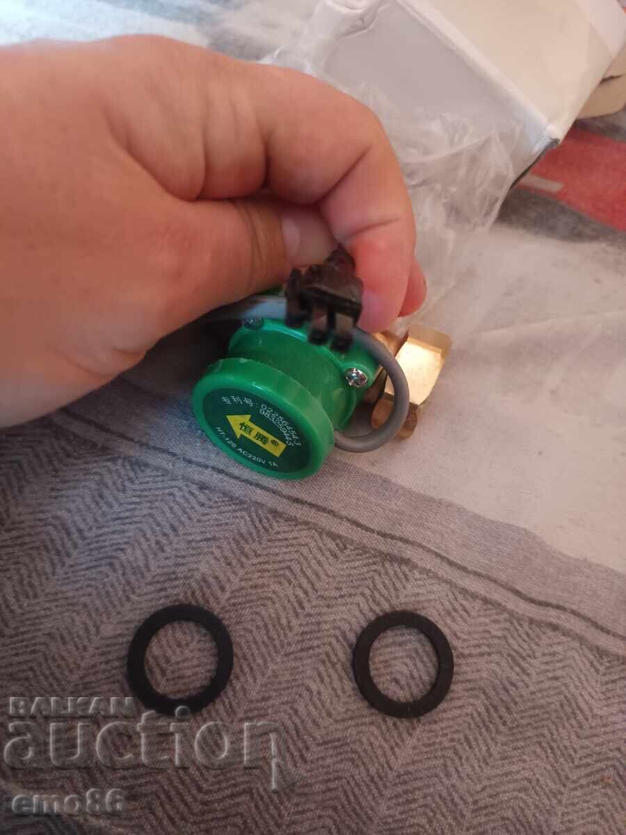 Delivery of Electric water valve B.Z.C Delivery of Electric water valve B.Z.C