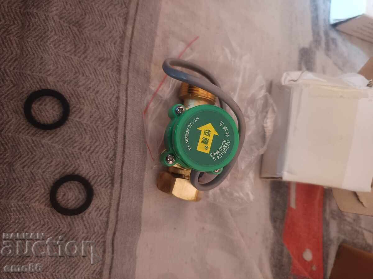 Electric water valve B.Z.C Electric water valve B.Z.C