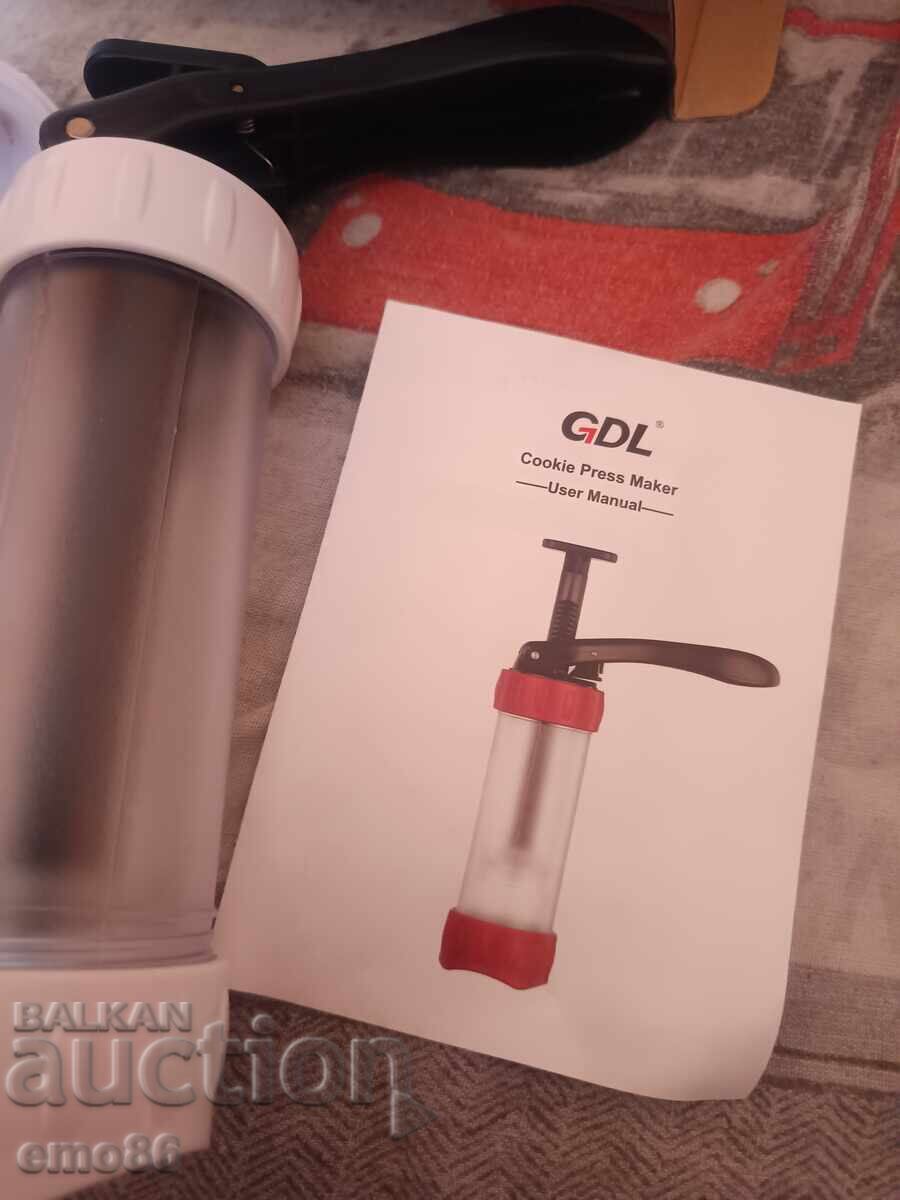 Cookie mold machine B.Z.C with price 4.00 BGN | € 2.05