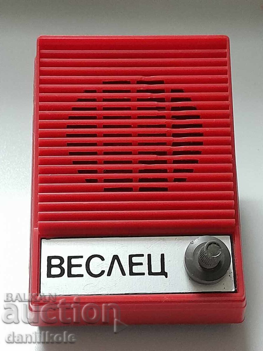 *$*Y*$* ΣΤΑΡ ΣΟΣ ΡΑΔΙΟΦΩΝΟ ΔΕΚΤΗΣ ΡΑΔΙΟΦΩΝΙΚΟ ΣΗΜΕΙΟ ΒΕΣΛΕΤΣ *$*Y*$* με τιμή 38.92 BGN | € 19.90