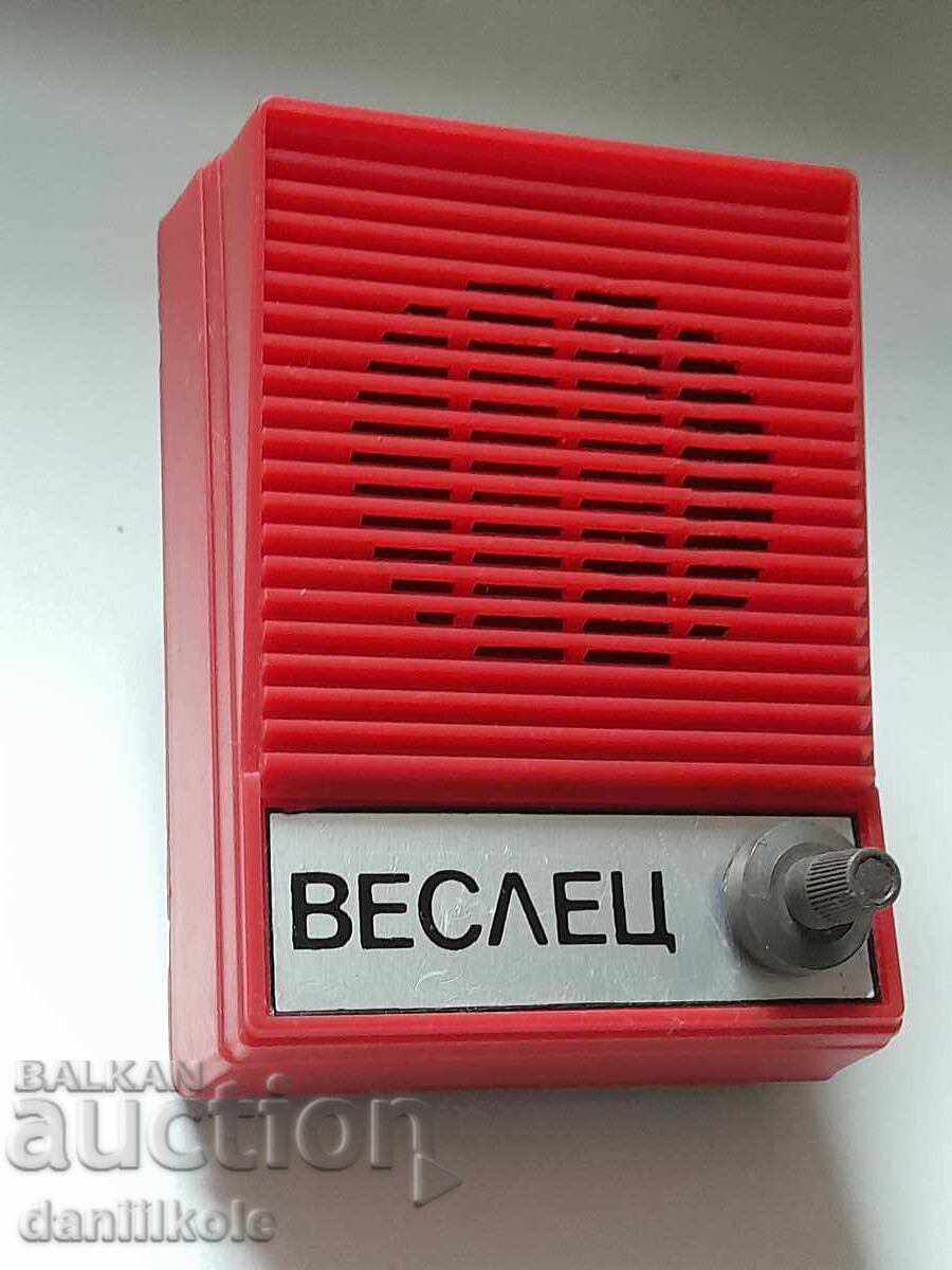 Δημοπρασία *$*Y*$* ΣΤΑΡ ΣΟΣ ΡΑΔΙΟΦΩΝΟ ΔΕΚΤΗΣ ΡΑΔΙΟΦΩΝΙΚΟ ΣΗΜΕΙΟ ΒΕΣΛΕΤΣ *$*Y*$*