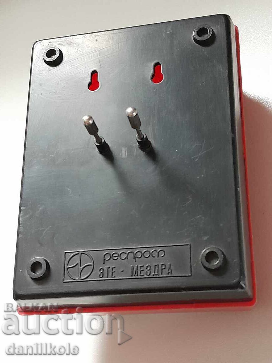 *$*Y*$* ΣΤΑΡ ΣΟΣ ΡΑΔΙΟΦΩΝΟ ΔΕΚΤΗΣ ΡΑΔΙΟΦΩΝΙΚΟ ΣΗΜΕΙΟ ΒΕΣΛΕΤΣ *$*Y*$* - 5