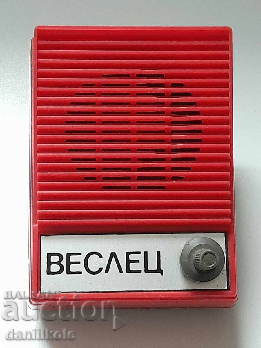 *$*Y*$* ΣΤΑΡ ΣΟΣ ΡΑΔΙΟΦΩΝΟ ΔΕΚΤΗΣ ΡΑΔΙΟΦΩΝΙΚΟ ΣΗΜΕΙΟ ΒΕΣΛΕΤΣ *$*Y*$*