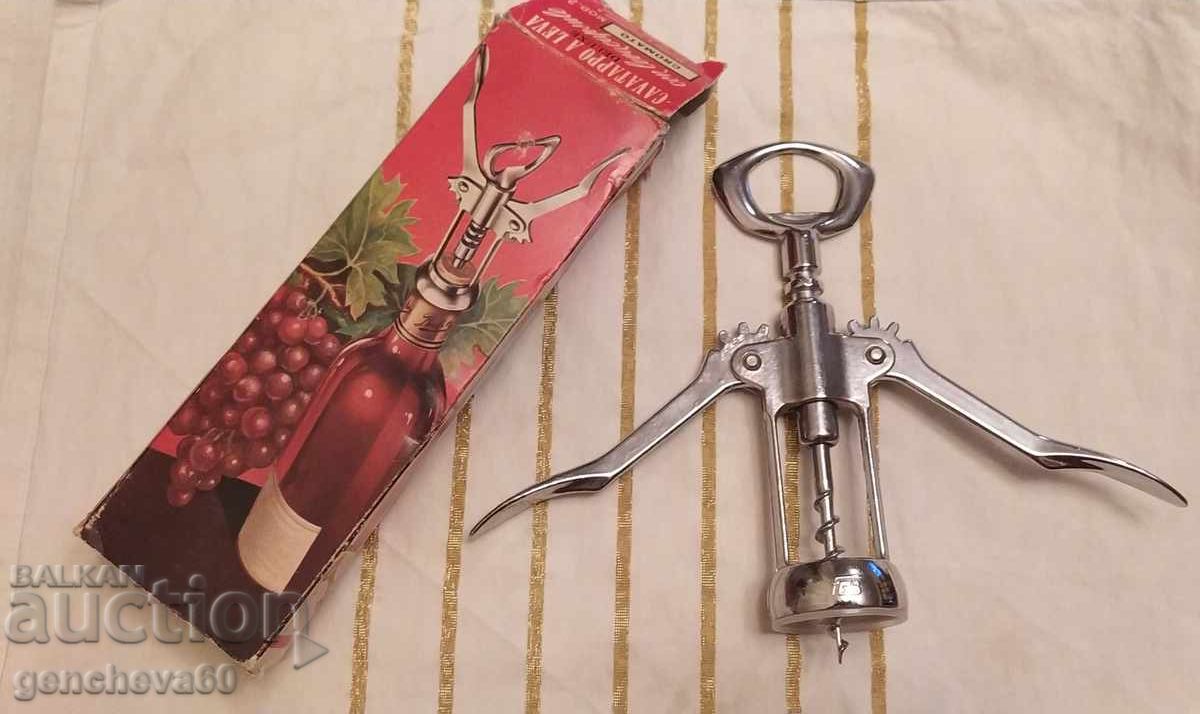 Licitație Tirbușon italian vintage cromat cu pârghie