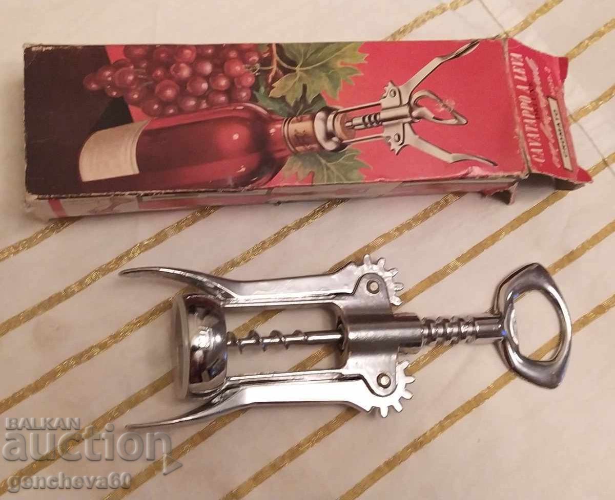 Livrarea Tirbușon italian vintage cromat cu pârghie