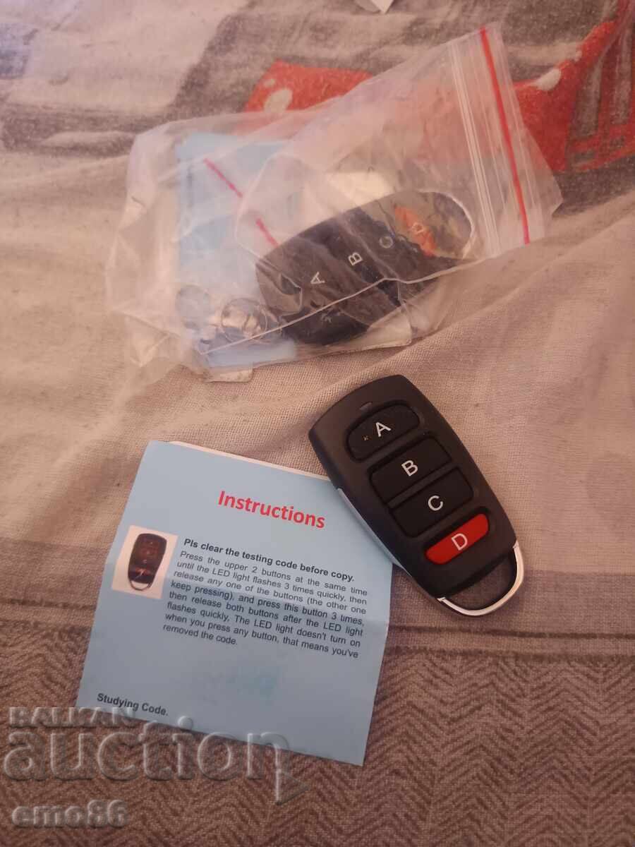 Δύο τηλεχειριστήρια universal B.Z.C με τιμή 3.00 BGN | € 1.53