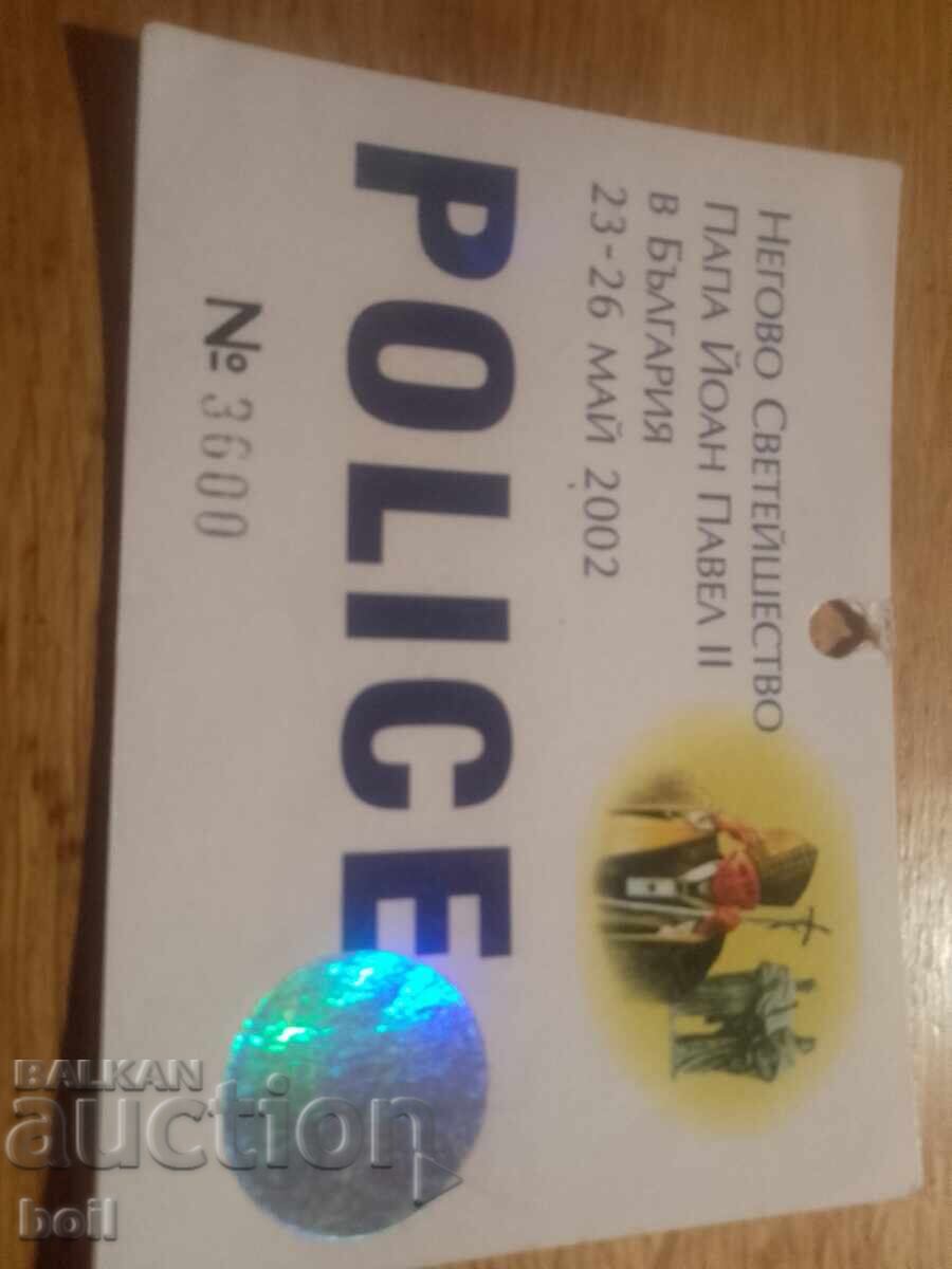 Autocolant, permis de vizită al papei Ioan Paul al II-lea 2092