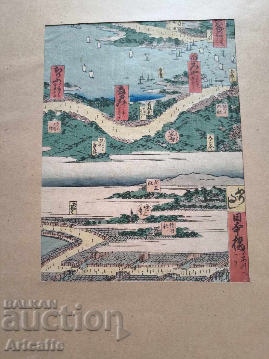 Delivery of Original Old Color Wooden Print Hiroshige Delivery of Original Old Color Wooden Print Hiroshige