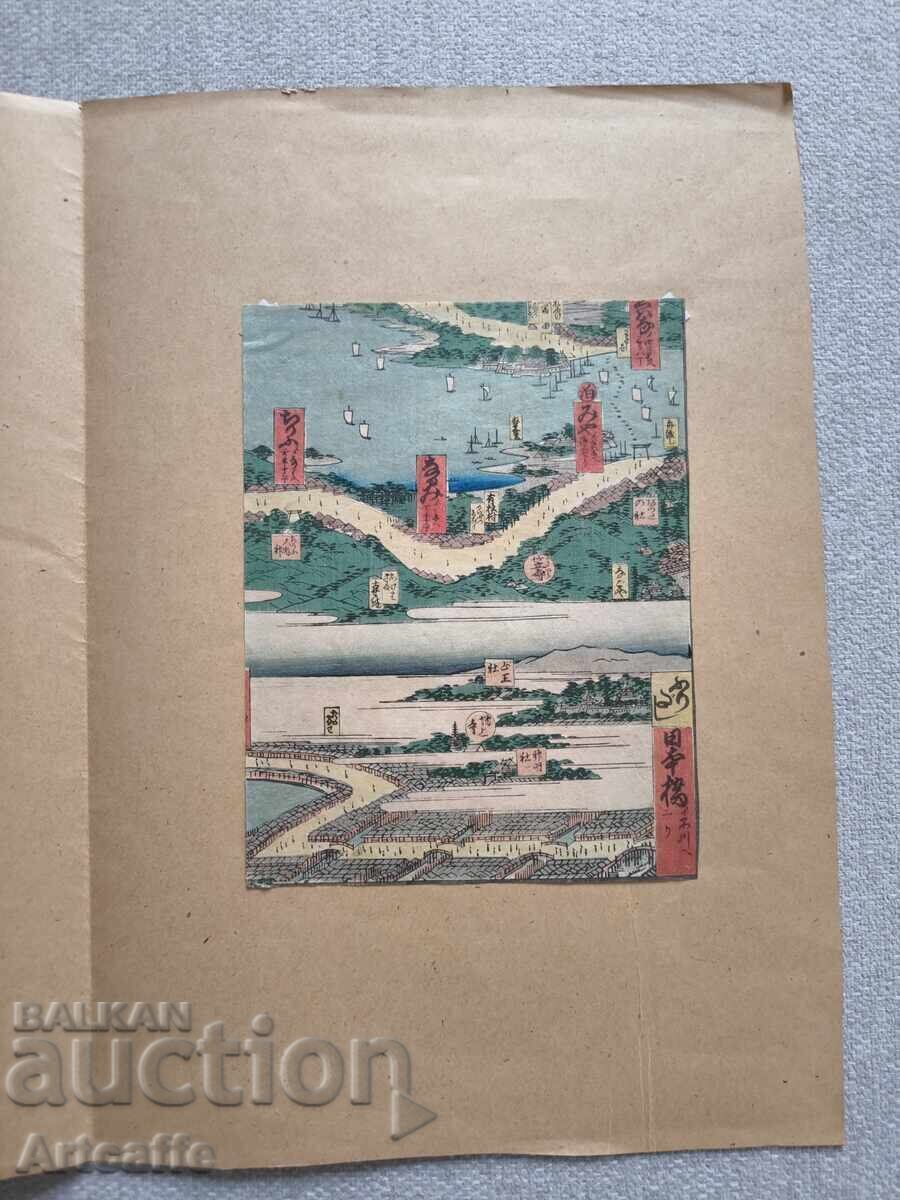 Original Old Color Wooden Print Hiroshige - 6 Original Old Color Wooden Print Hiroshige - 6