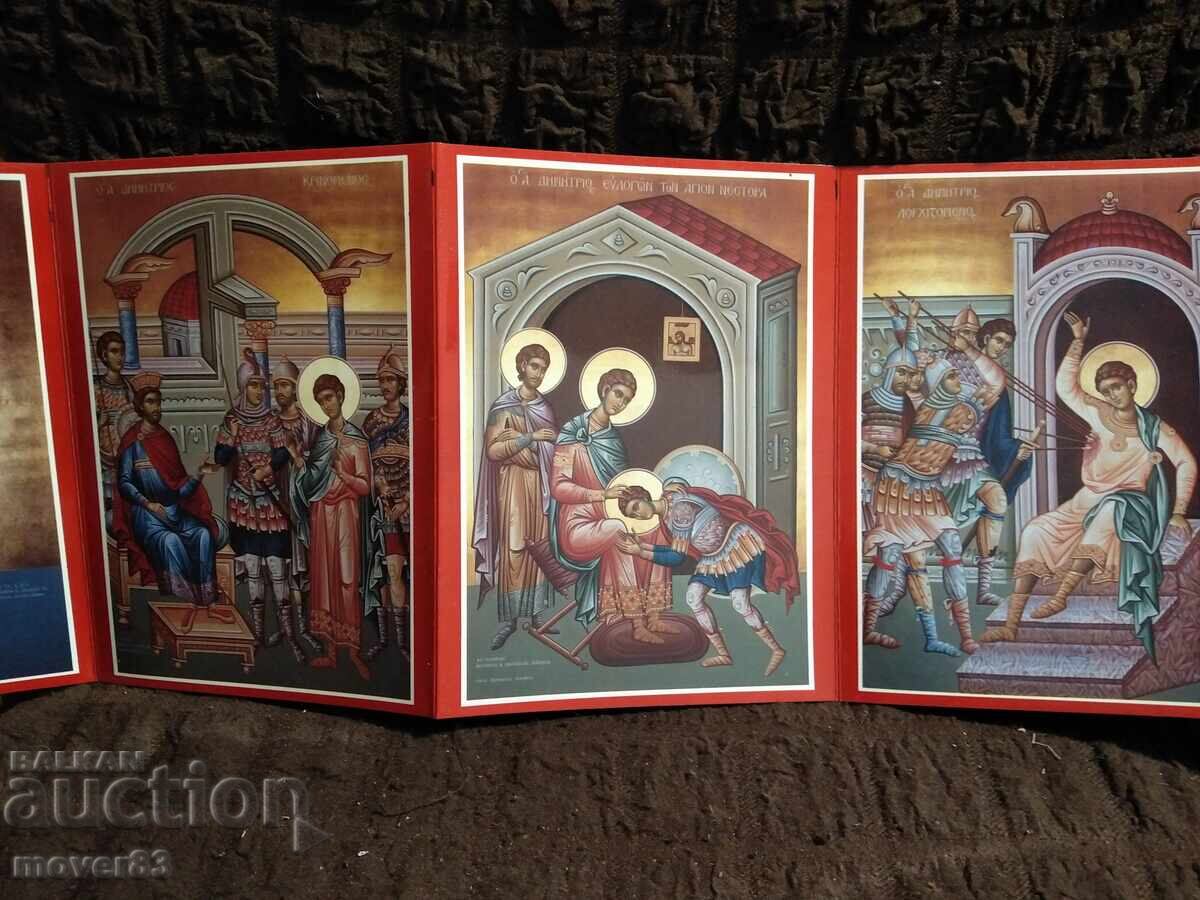 Δημοπρασία Φωτογραφίες/Στιγμιότυπα. Ελλάδα μοναστήρι