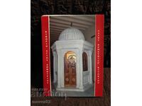 Φωτογραφίες/Στιγμιότυπα. Ελλάδα μοναστήρι