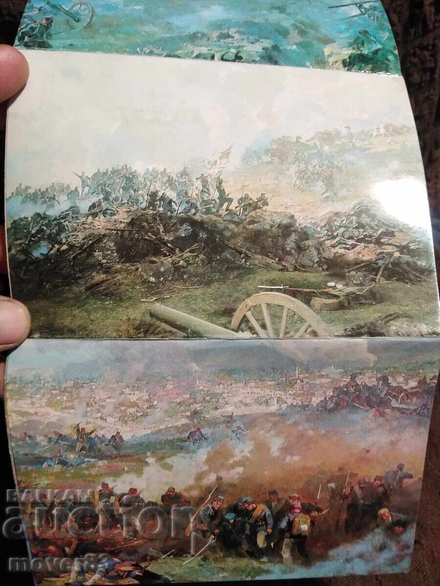 Delivery of Photos/Footage. Panorama - Pleven Epopee Delivery of Photos/Footage. Panorama - Pleven Epopee