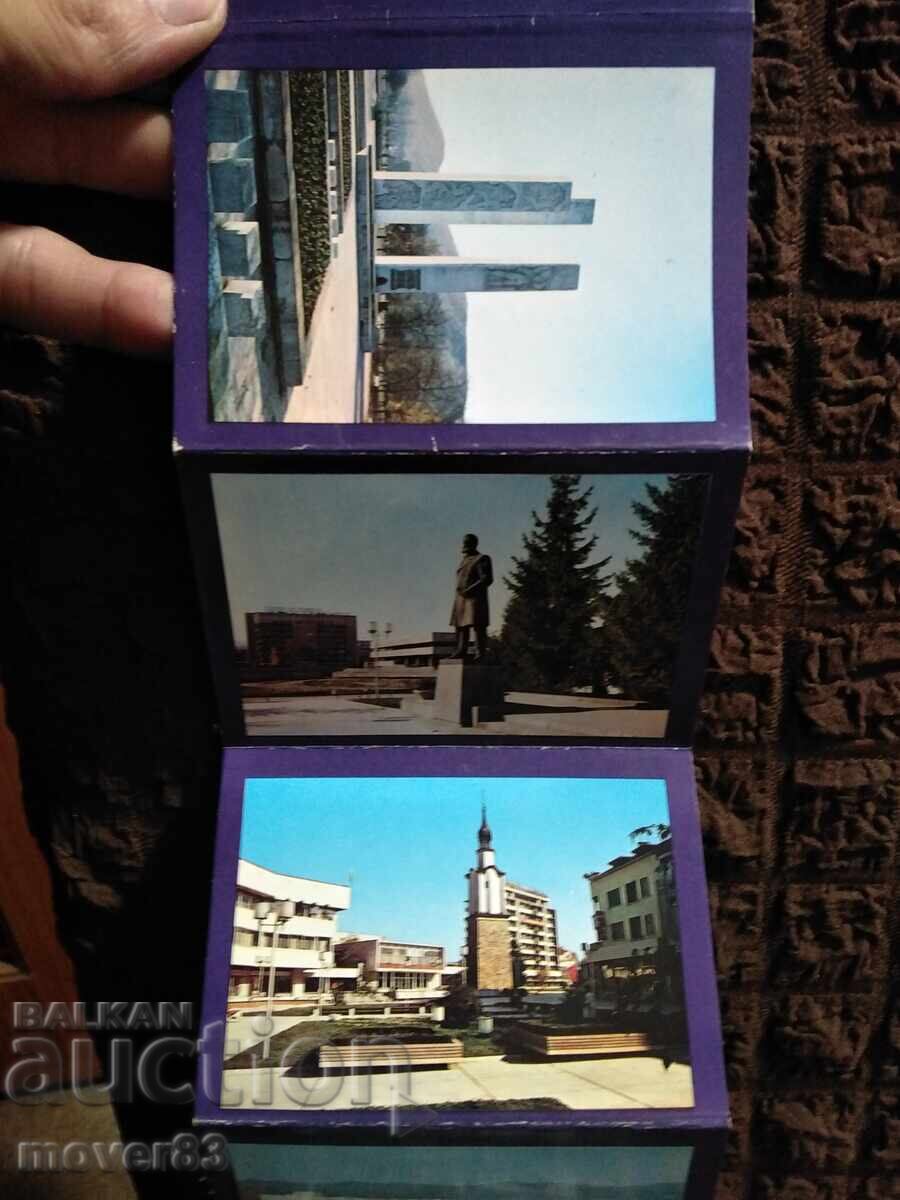 Φωτογραφίες/Στιγμιότυπα. Μουσείο Μπότεβγκραντ/Ετροπόλε με τιμή 0.79 BGN | € 0.40