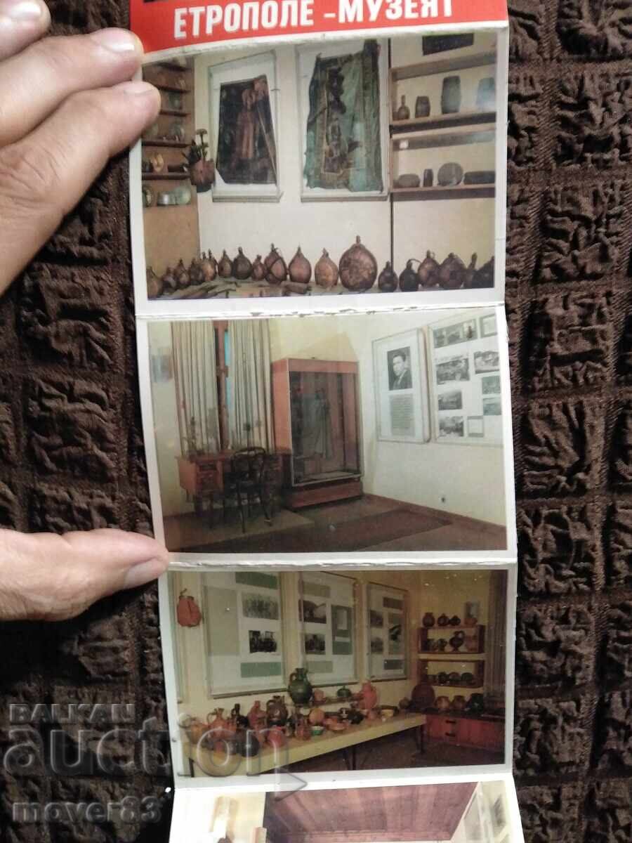 Φωτογραφίες/Στιγμιότυπα. Μουσείο Μπότεβγκραντ/Ετροπόλε - 5