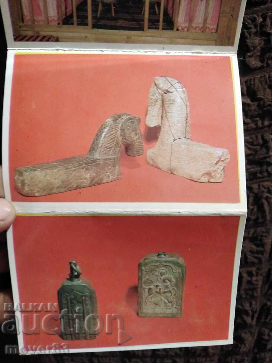 Φωτογραφίες/Στιγμιότυπα. Μουσείο Μπότεβγκραντ/Ετροπόλε - 7