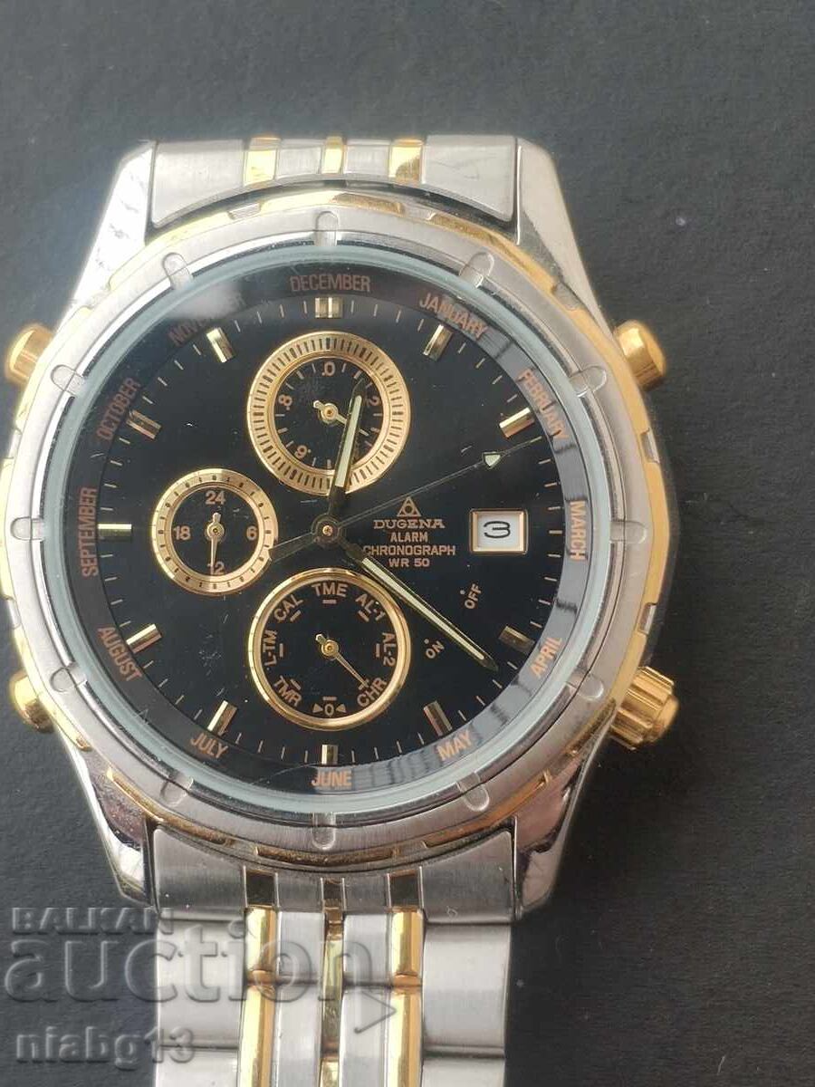 Ντούγκεντα Χέρια που Χορεύουν με τιμή 125.00 BGN | € 63.91 Ντούγκεντα Χέρια που Χορεύουν με τιμή 125.00 BGN | € 63.91