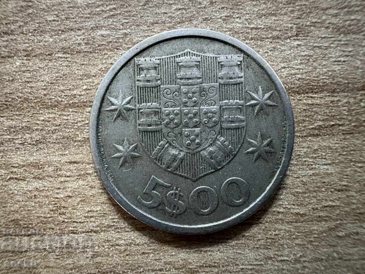 Португалия - 5 ескудо (1966)